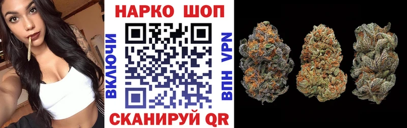 Наркотические вещества Рыбинск Марихуана  Альфа ПВП  АМФЕТАМИН  ГАШ 