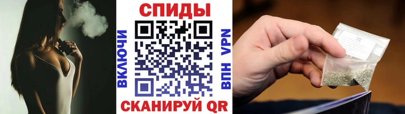 Бутират 1.4BDO  Рыбинск 