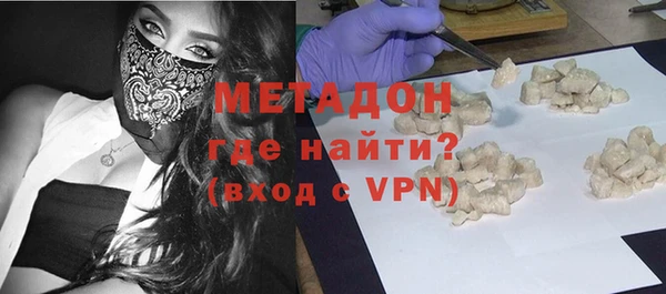 PSILOCYBIN Арсеньев
