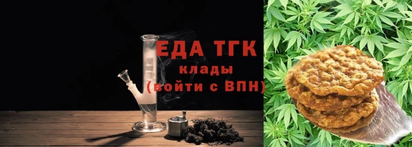 PSILOCYBIN Арсеньев