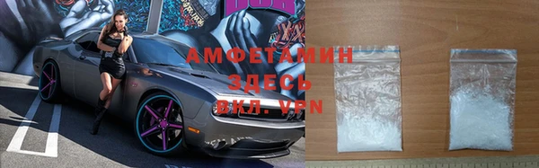 экстази Богородск