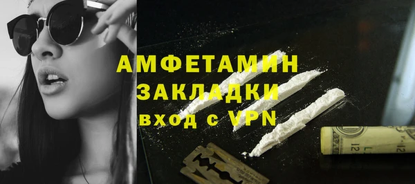 мескалин Аркадак