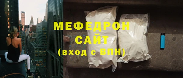 герыч Богородицк