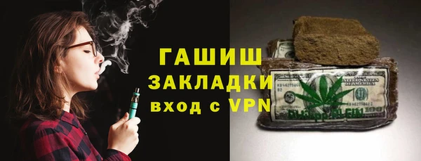 мескалин Аркадак