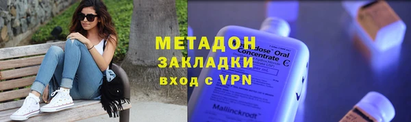 PSILOCYBIN Арсеньев