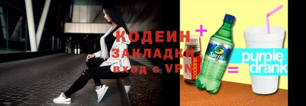 мескалин Аркадак