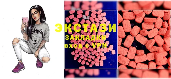 мескалин Аркадак