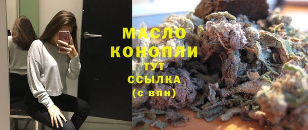 PSILOCYBIN Арсеньев