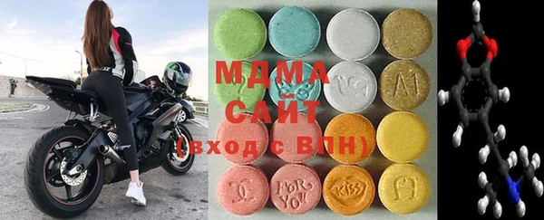 PSILOCYBIN Арсеньев