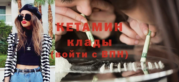 мескалин Аркадак
