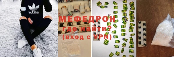 гашиш Богданович